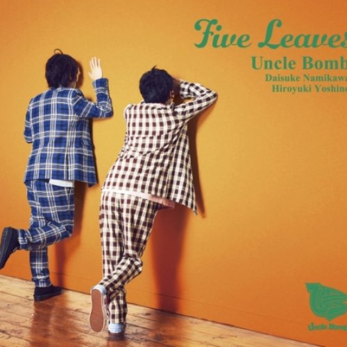 Five Leaves