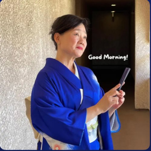 Good Morning!