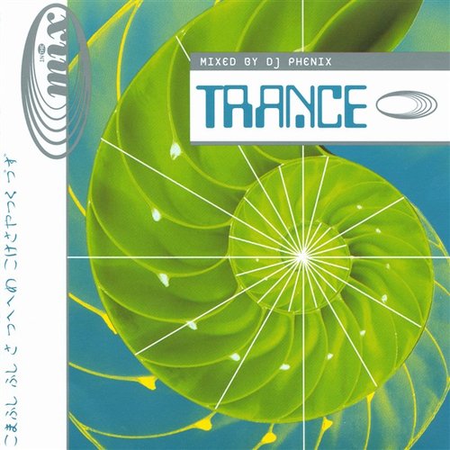 In the Mix - Trance