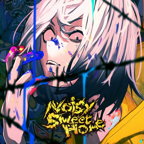Noisy Sweet Home - Single