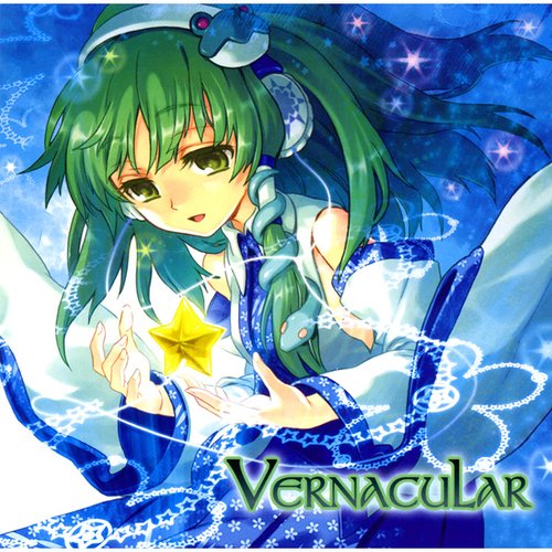 Vernacular