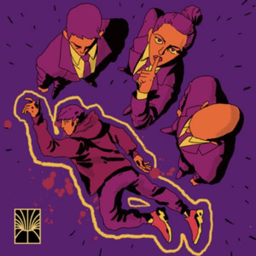 Droom Die Moord - Single