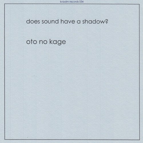 Oto No Kage