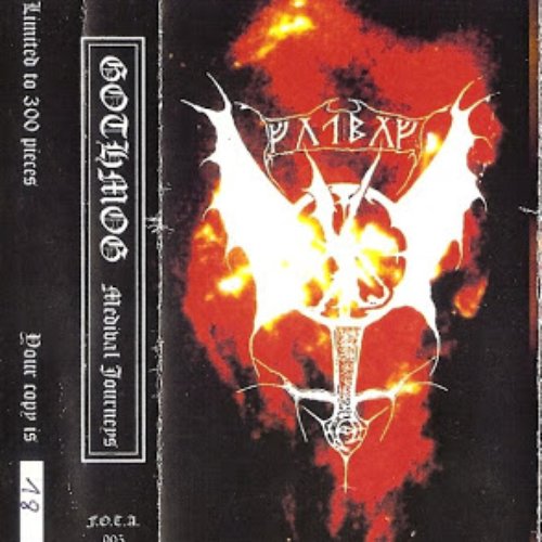 1998 - Medival Journeys