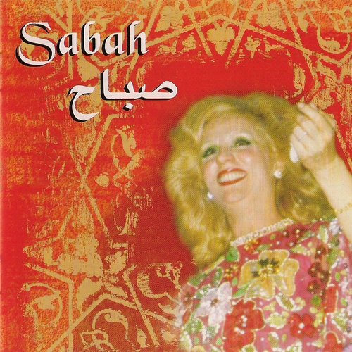 sabah