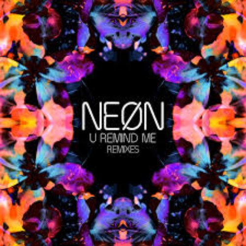 U Remind Me (Remixes)