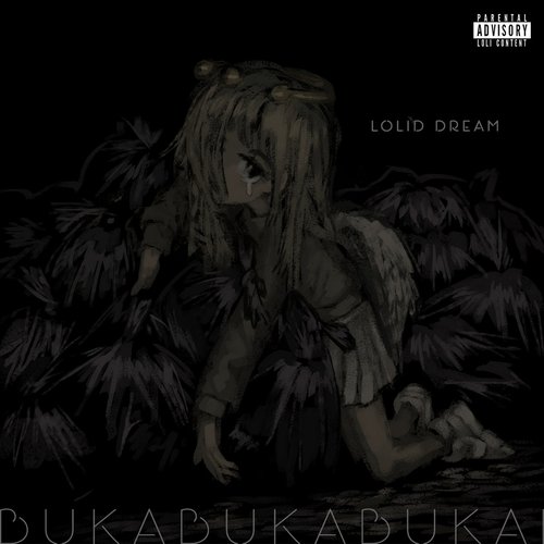 Lolid Dream - EP