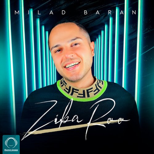 Ziba Roo - Single