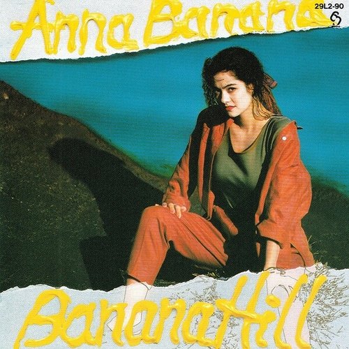 Banana Hill