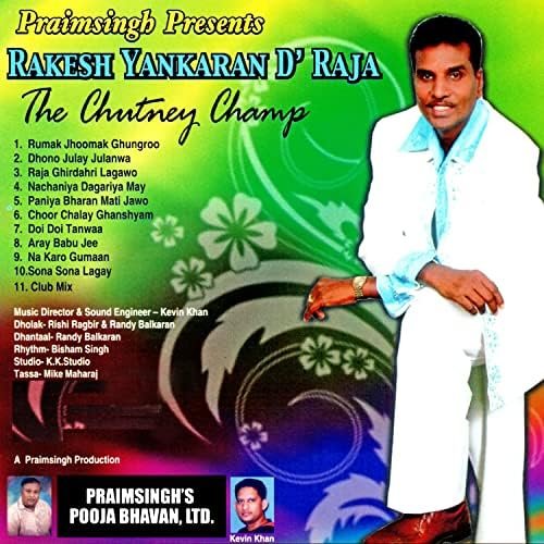 The Chutney Champ