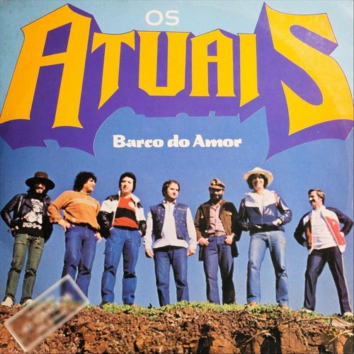 Barco do Amor