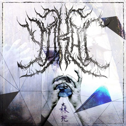 Yokai-EP