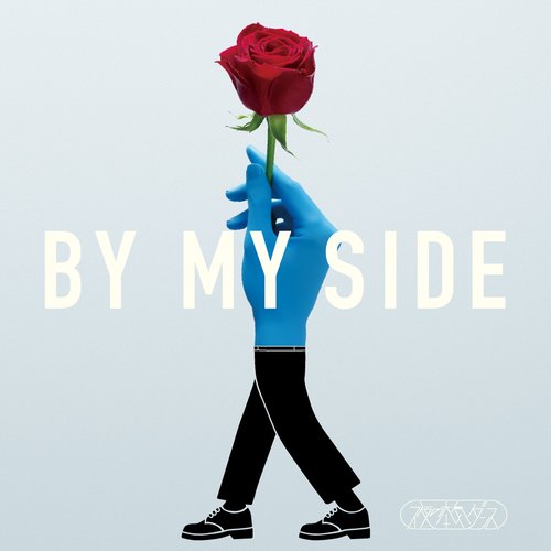 By My Side - Single