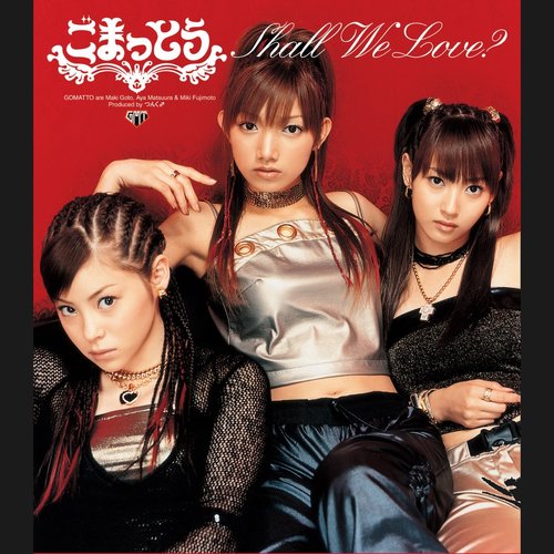 SHALL WE LOVE? - EP