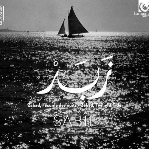 Zabad, L'écume Des Nuits . Zabad, Twilight Tide