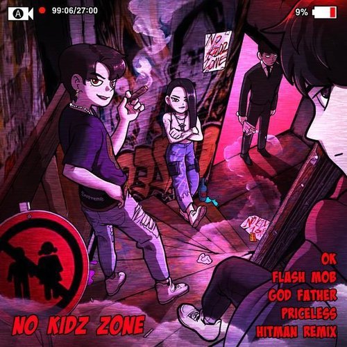 No Kidz Zone
