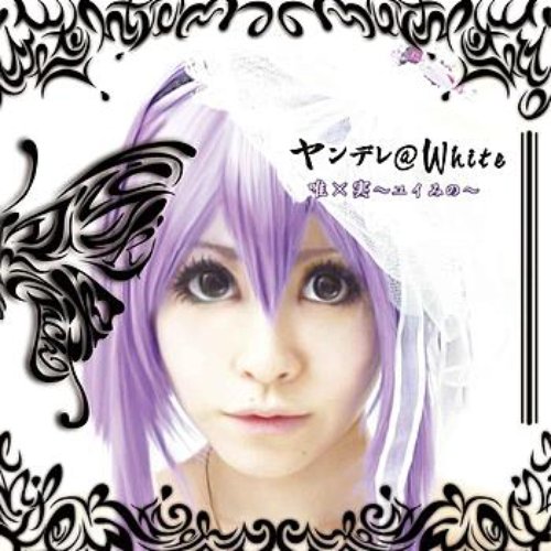 Yandere@white