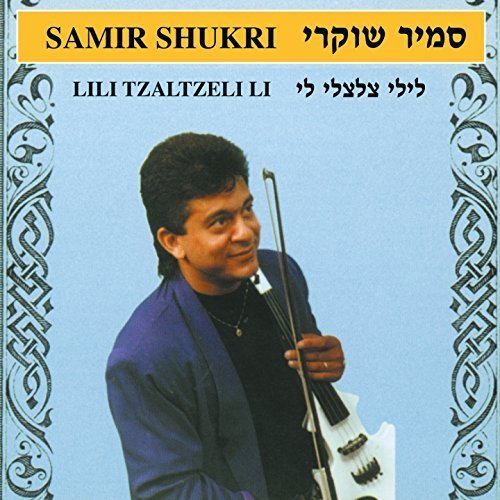 Lili Tzaltzeli Li