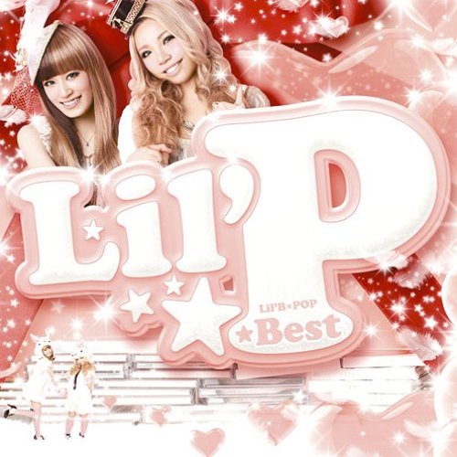 Lil'P☆Best