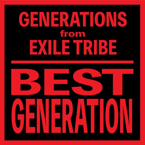BEST GENERATION (International Edition)