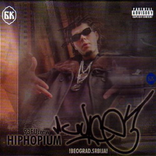 HIPHOPIUM