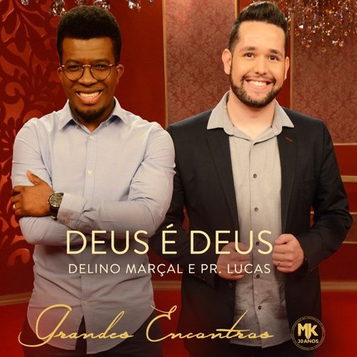 Deus é Deus