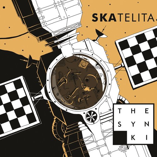 SKAtelita