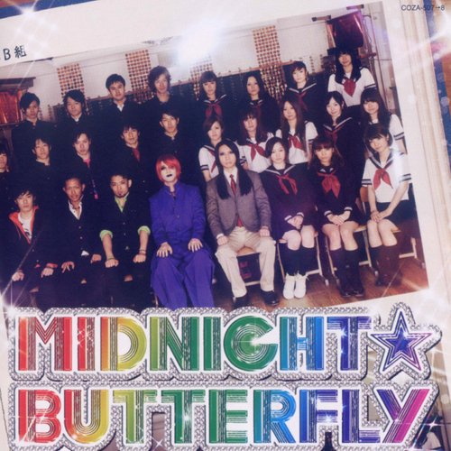 Midnight Butterfly 絶愛パラノイア フェロ メン Last Fm