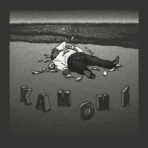 Kamome
