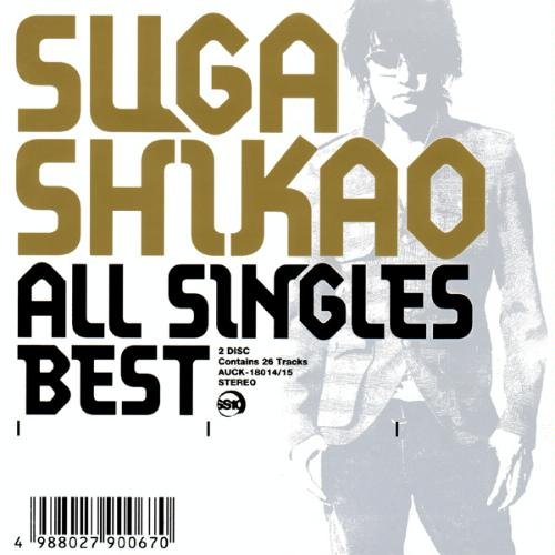 ALL SINGLES BEST [Disc 1]