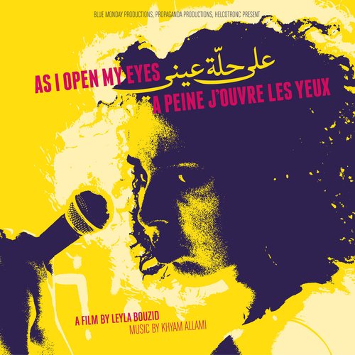 As I Open My Eyes/A peine j'ouvre les yeux (Original Soundtrack)