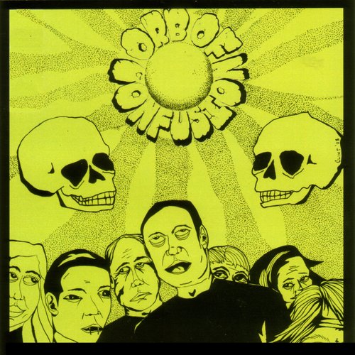 誰も動こうとしなぃ。EP