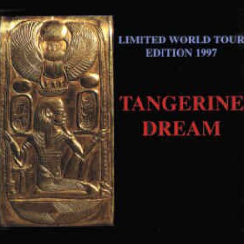 Limited World Tour Edition 1997