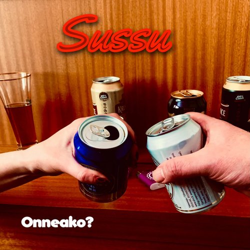 Onneako? - Single