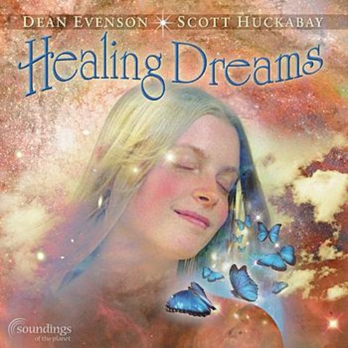 Healing Dreams