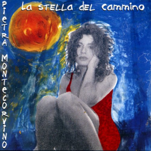 La Stella del Cammino