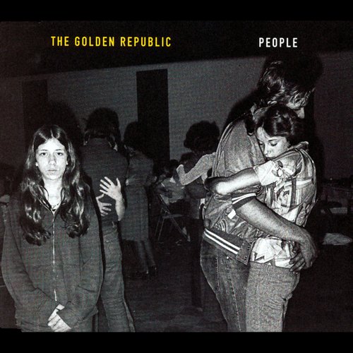 People - EP