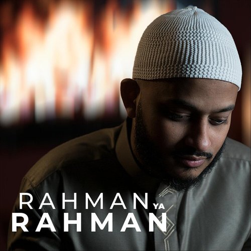 Rahman Ya Rahman