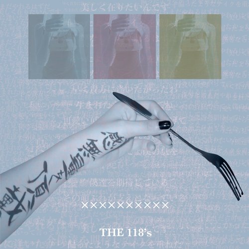 ×××××××××× - EP