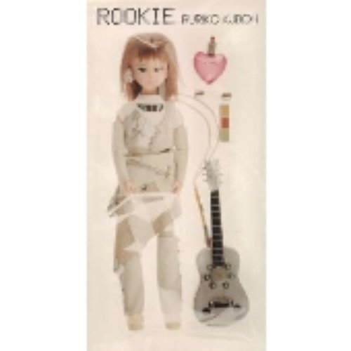 ROOKIE|見つけてあげる