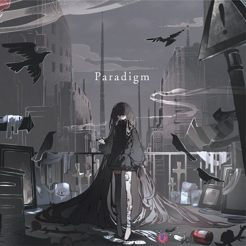 Paradigm