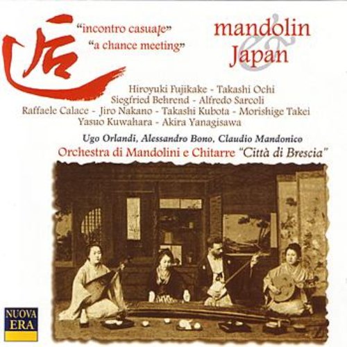 Mandolin and Japan