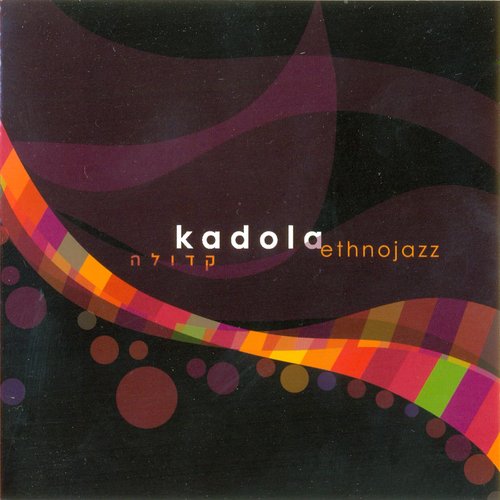 EthnoJazz