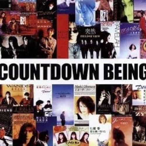 Countdown Being