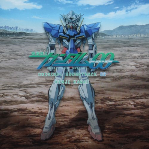 Gundam 00 Original Soundtrack 02