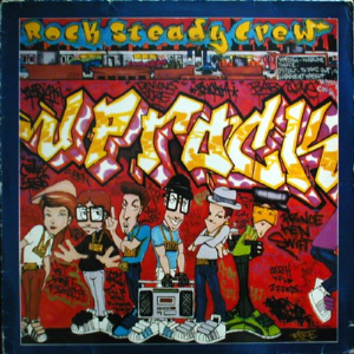 Uprock