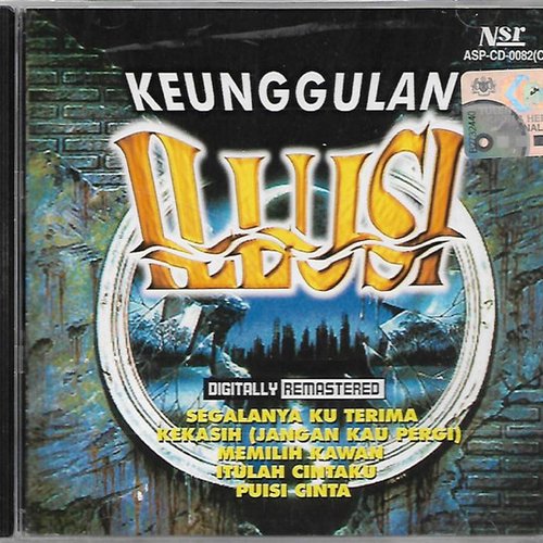 Keunggulan - Illusi