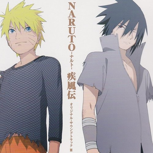 Naruto ナルト 疾風伝 オリジナル サウンドトラック Iii 高梨康治 刃 Yaiba Last Fm Naruto ナルト 疾風伝 オリジナル サウンドトラック Iii 高梨康治 刃 Yaiba Last Fm
