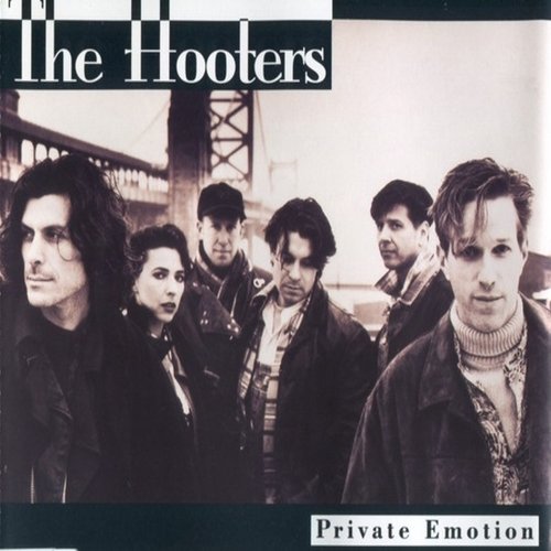 Private Emotion