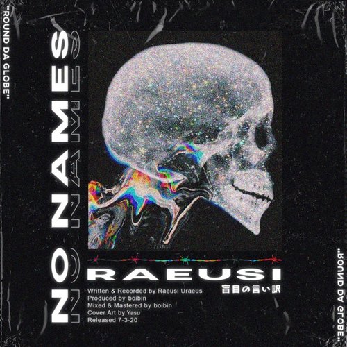 No Names